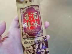 -小绍兴家宴·百年绍兴菜(鲁迅路店)