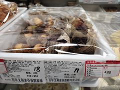 -百年义利(幸福大街店)