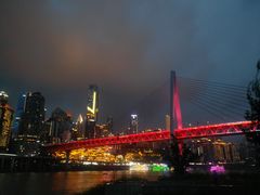 -重庆市江北嘴中央商务区中央公园