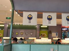 -椰小鸡·琼州糟粕醋(美兰缤纷城店)