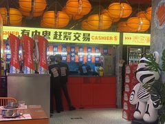 -神府路壹号·海鲜烧烤·砂锅粥·锅物(三坊七巷店)