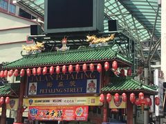 -丽丰茶冰室