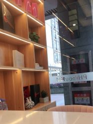 -芳朵美容养生SPA