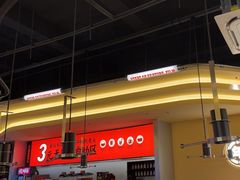 -师烤·豆花烤鱼(广州荔湾扬韬广场店)