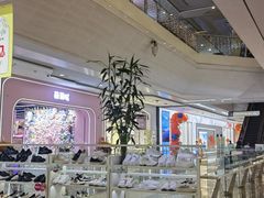 -卓锦曼购中心(国香街店)