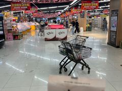 -中百仓储(古田路店)