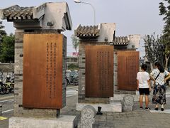 -龙湖星悦荟(颐和店)
