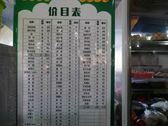 -朝伟清真铜瓢牛肉馆(三十年老·店)