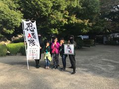 -名古屋城