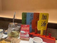 -古膳记猪肚鸡.生蚝鸡(拱北店)