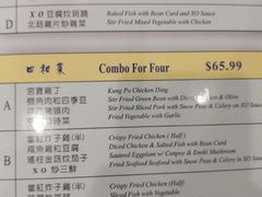 -湾景餐厅(海洋公园店)