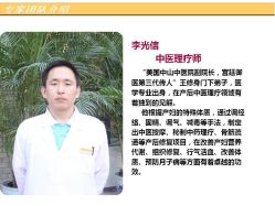 -月来悦好国际月子会所
