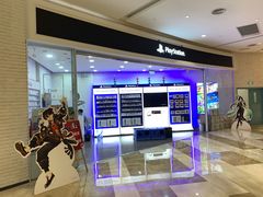 -大族广场Mall&More