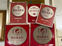 -汪家馄饨(集庆路店)
