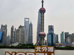 -北外滩滨江绿地