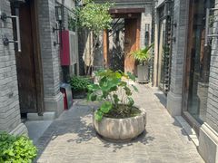 -元古本店(南锣鼓巷店)