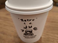 -月球咖啡retro