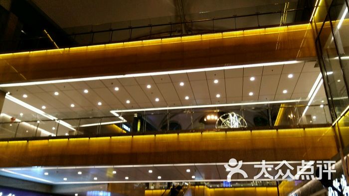 港瑞新玉海图片 - 第17张