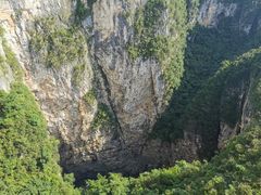 -重庆云阳龙缸景区