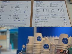 菜单-OZ cafe(南昌路店)