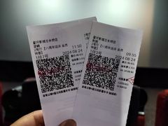 -星环影城(立水桥店)