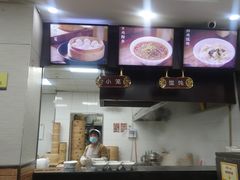 -新丰小吃(中山中路分店)