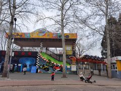 -朝阳公园游乐园