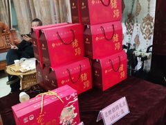 -老磨油饼(高陵店)