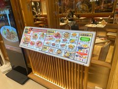 -味千拉面(又一城店)