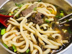 -刘山东牛肉面