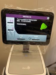 -上海华美医疗美容医院