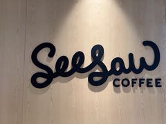 -Seesaw Coffee(西岸凤巢店)