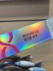 -重庆联合丽格第五医疗美容医院