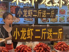 -庙街旅游·美食广场(五一广场店)