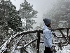 -三清山风景名胜区