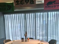 -湘满甲·黄焖甲鱼创始者·湘菜·鲁菜(潘家园店)