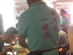 -茶花妹子云南餐厅(北大店)
