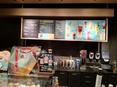 -星巴克臻选(杭州万象城店)