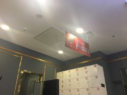 点击看大图 -BHG Hair Salon