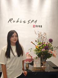 -丽妍雅集 Rubis SPA