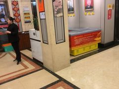 -黄家老店·非遗灌汤包(晋安路店)