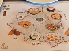 -绍兴大禹开元观堂-若耶厅