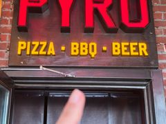 -火鬼 PYRO(五道口店)