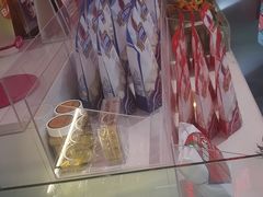 -宝葫芦西北茶食铺(万达店)