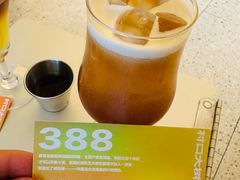 -村口大树(长乐路店)