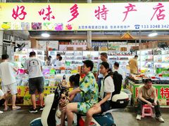 -曼阁市场水果批发市场