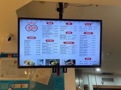 -巧燕坊一笼一蒸(庆春广场地铁站店)