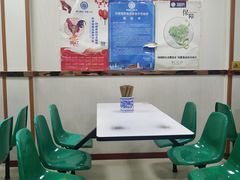 -薛昌利大米面皮(南关正街店)