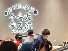 -聚味瞿记·龙虾堂(坡子街店)