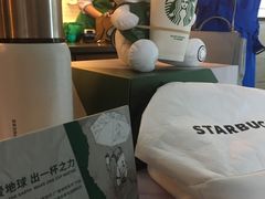-星巴克(汤臣国贸大厦店)
